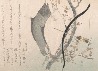 Alabote e Arco com Flecha Pendurada numa Ameixeira, Séc. XIX., Séc. XIX. de Shinsai