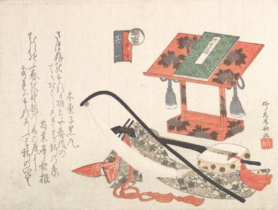 Instrumentos e suporte para música, século XIX., século XIX. de Shinsai