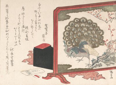 Biombo e Caixa de Trabalho da Senhora, séc. XIX., séc. XIX. de Shinsai