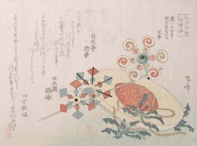 Chapéu de Palha para Viagem e Brinquedos de Moinhos, Séc. XIX., Séc. XIX. de Shinsai