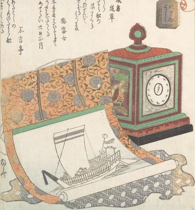 Relógio de Mesa e Kakemono de um Barco do Tesouro, século XIX., século XIX. de Shinsai