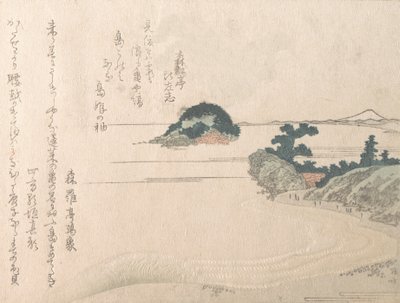 Ilha da Tartaruga e Fujiyama, século 19., século 19. de Shinsai