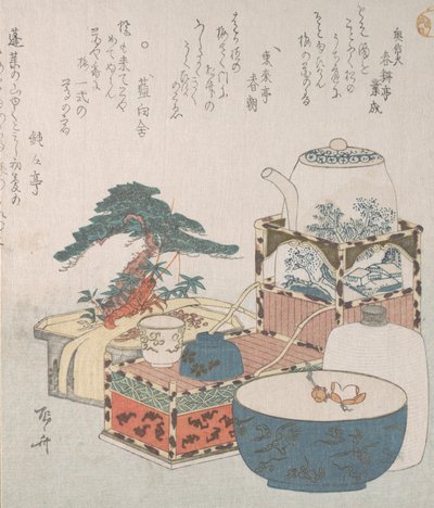 Utensílios com Decorações para o Ano Novo, século XIX., século XIX. de Shinsai
