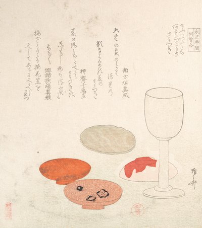 Taças de Vinho. de Shinsai