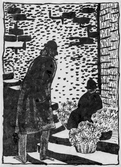 Vendedor de flores, 1952. de Shirley Markham