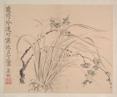 Paisagens e flores, datado de 1745 (álbum de oito pinturas; tinta e cor sobre papel) de Shishen Wang