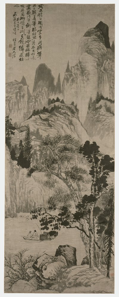 Paisagem para Yongweng, Dinastia Qing, c.1687-90 (tinta sobre papel) de Shitao Daoji