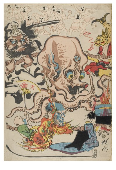 Comic.100 Voltas do Rosário de 100 Wildnesses por Kyosai de Shofu Kyosai