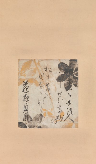 Poema de Fujiwara no Okikaze com Underpainting of Clematis, início do século XVII de Shokado Shojo