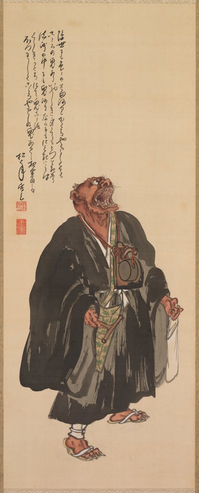 Oni Nembutsu, de pé com a cabeça levantada e uivando, final do século XIX e início do século XX. de Shonen Suzuki