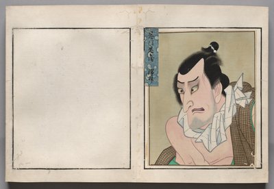 Folha do álbum de retratos de atores de Shorakusai