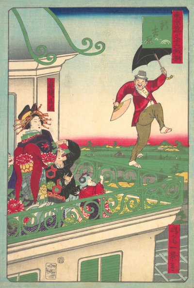 Shin Yoshiwara: Ei, w Yoshiwara, não é? 1875. , mosquito. 1875. de Shosai Ikkei