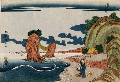 "Futamigaura na província de Ise" de um grupo de nove gravuras Uki-e de Shotei Hokuju