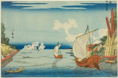 Vista da Ilha Tsukuda (Tsukudajima no kei), da série "Eastern Capital (Toto)" de Shotei Hokuju
