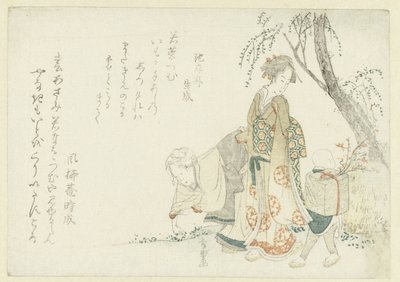 Reunindo as sete ervas da primavera de Shûraku