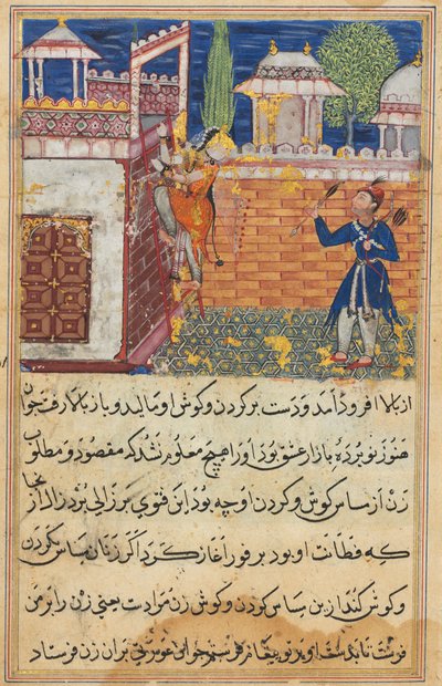 Página de Tales of a Parrot Tuti-nama: Oitava noite: A esposa enganadora retorna..., 1558-1560. de Shravana