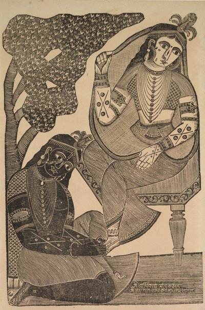 Krishna acariciando os pés de Radha de Shri Gobinda Chandra Roy
