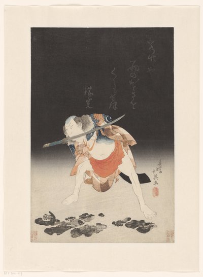 Arashi Rikan II como Danshichi Kurobei de Shunbaisai Hokuei