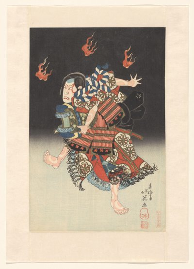 Nakamura Shikan II como a raposa (kitsune) Genkurô na peça 