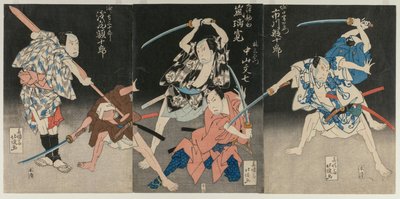 Asao Gakujurō como o Barqueiro Sanjūrō, Nakayama Bunshichi como Hayashi Sanzemon, Arashi Rikan II como Kizu Kansuke e Ichikawa Ebijūrō II como Horiguchi Manzaemon do Kabuki Play Eight Views of the Kizu River by Boating Song de Shunjosai Hokuchō