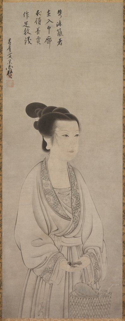 Re i SHO Jolin é mais Zhao Fury, 1500 é. de Shunoku Sōen