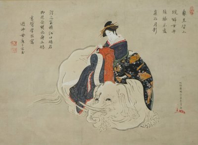 Cortesã de Eguchi Eguchi no kimi, Pintura: 1770-80, inscrição: 1820-1830. de Shunsho