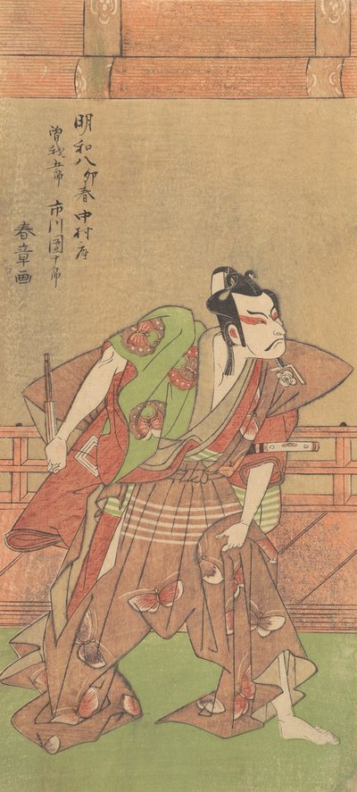 Ichikawa Danjuro V 1741-1806 com espada e leque, 1771. de Shunsho