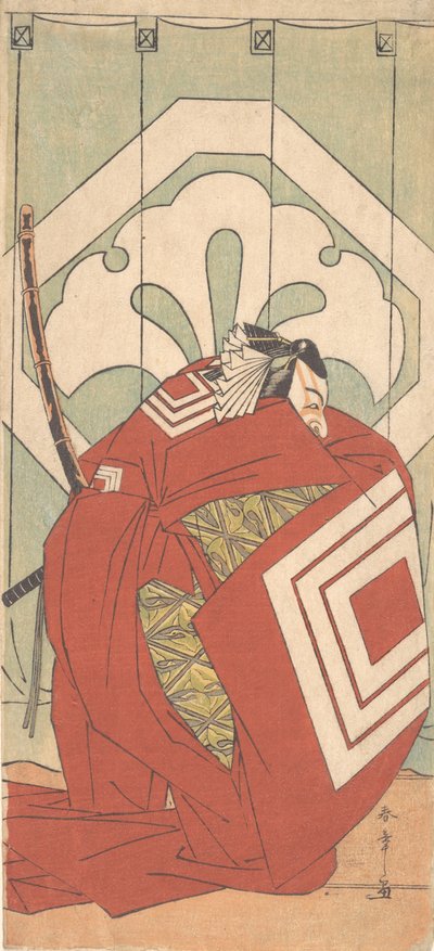 Ichikawa Dan Juro V membro Ah, já faz um tempo. 1779. de Shunsho