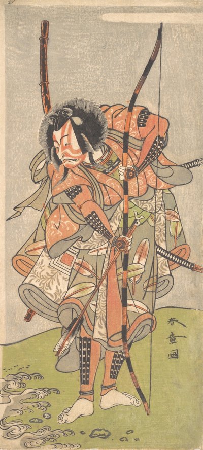 Kabuki a c e r Ichikawa Grape Dyeing Good Ichikawa Dan Juro Medical V, 2d Gate th, 1774. de Shunsho