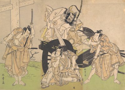 Kabuki a c e rs Ichikawa Yao bom, Nakashima Mihoemon bom, tingimento de uva Ichikawa bom. .. .. , 7º Portão, 1776. de Shunsho