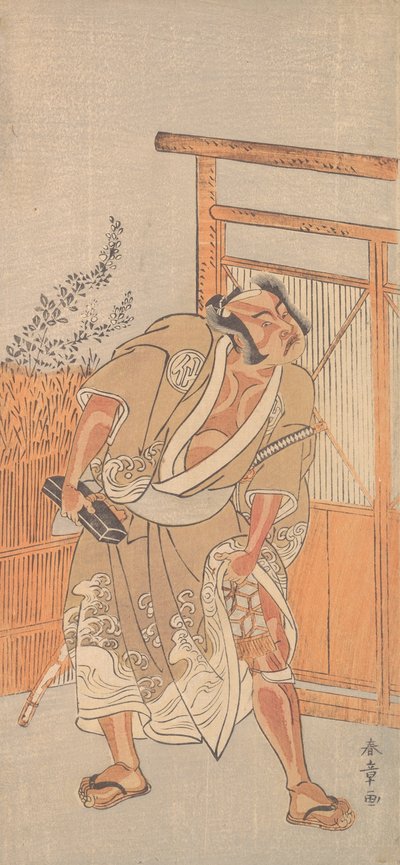 O ator 2º Nakamura Sukegoro como um homem com uma caixa de correio de laca preta, ca. 1774. de Shunsho