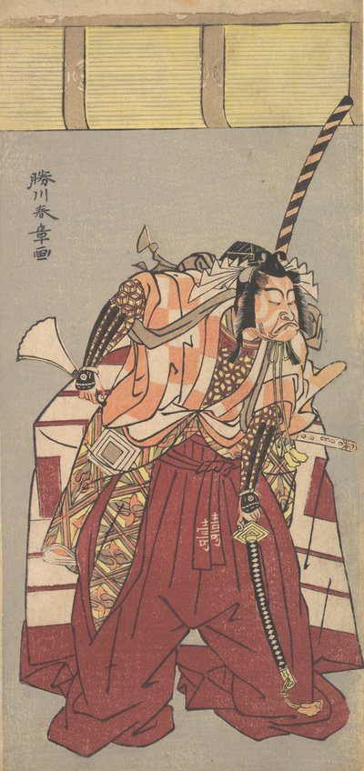 O ator Ichikawa Danjuro V, vestido com volumosas calças cerimoniais Nagabakama,..., 1726-1 de Shunsho