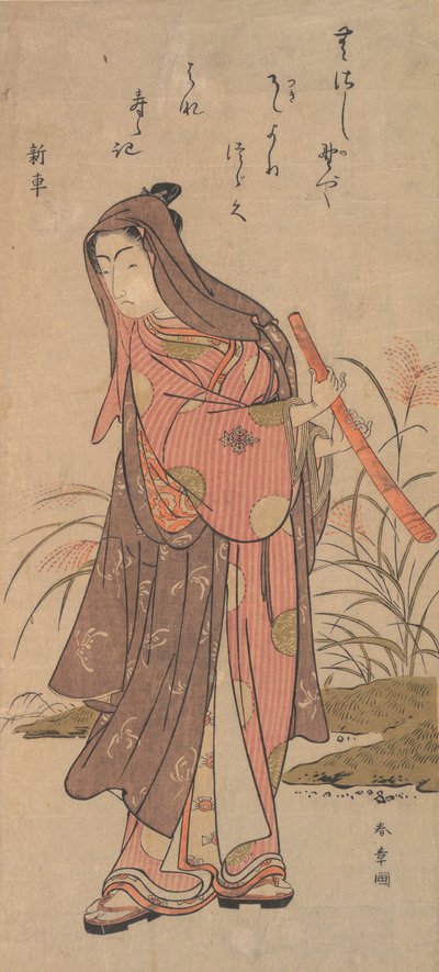 Tee c e r Assistência Ichikawa r Membro Ichikawa Meso Femae Road, 1726-1792. de Shunsho