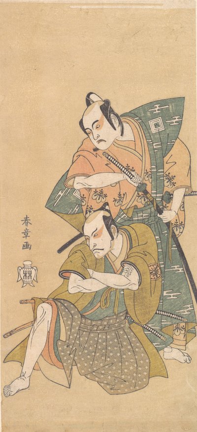 O ator Ichikawa Yaozo II como Samurai, ca. 1765. de Shunsho