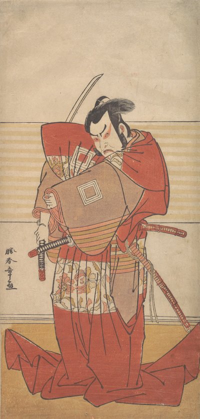 O ator Ichikawa Danjuro V realizando um ato de Shibaroku com uma espada desembainhada na mão..., ca. 1781. de Shunsho
