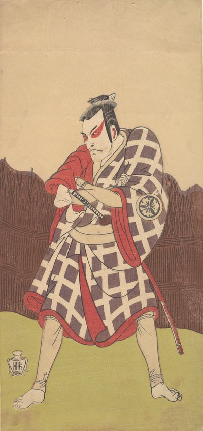 O Ator Matsumoto Koshiro 3º como Homem de Braços Cruzados..., final do século XVIII. de Shunsho