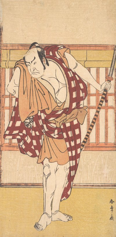 Tee c e r Nakamura Nakamura s Uma área de permissão, certo? 1777. de Shunsho