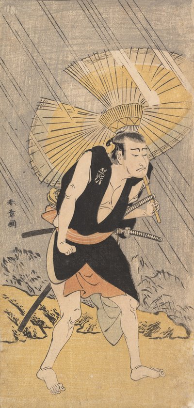 O ator Nakamura Nakazo no papel de Ono Sadakuro, ca. 1766. de Shunsho