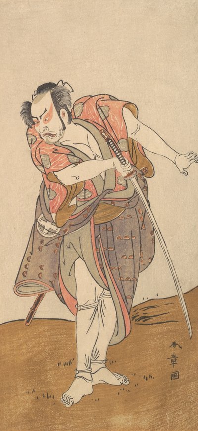 O ator Otani Hiroyemon III, 1726-1792. de Shunsho