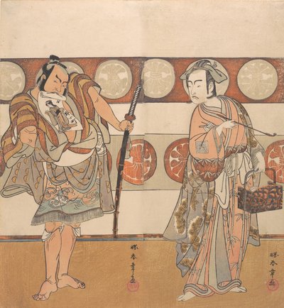 Os atores Ichikawa Yaozo III e Nakamura Sukegoro II, ca. 1791. de Shunsho
