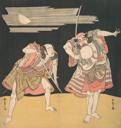 Tee c e rs Ota para Tomoe Crest Plano Médico d Band Médico Secreto, não é? 1776. de Shunsho