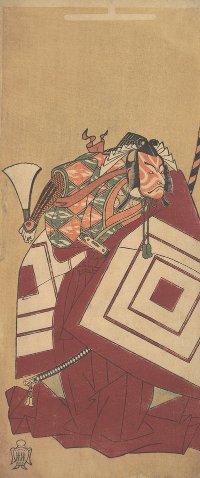 Tefi quinto Ichikawa Dan Juro As s Drafting Takiguchi, 12th Gate th, 1770. de Shunsho