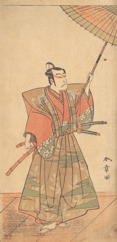 O Quinto Ichikawa Danjuro como um Samurai Trajado em Cerimonial Kamishimo, provavelmente 1774. de Shunsho