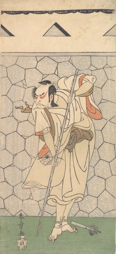 O Primeiro Nakamura Nakazo como Guerreiro Disfarçado de Rokubu, 1770 ou 1771. de Shunsho