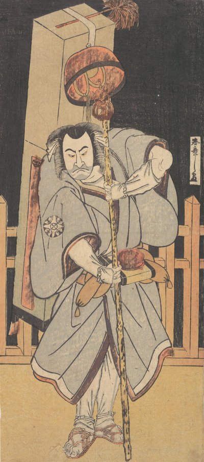 Te Phil st Nakamura Nakamura Asa 6 Ju 6 part S end Jin g at ght, 1780. de Shunsho