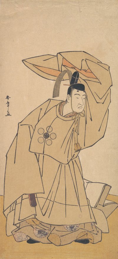 The First Nakamura Nakazo in the Role of Kanshojo, 1780. de Shunsho