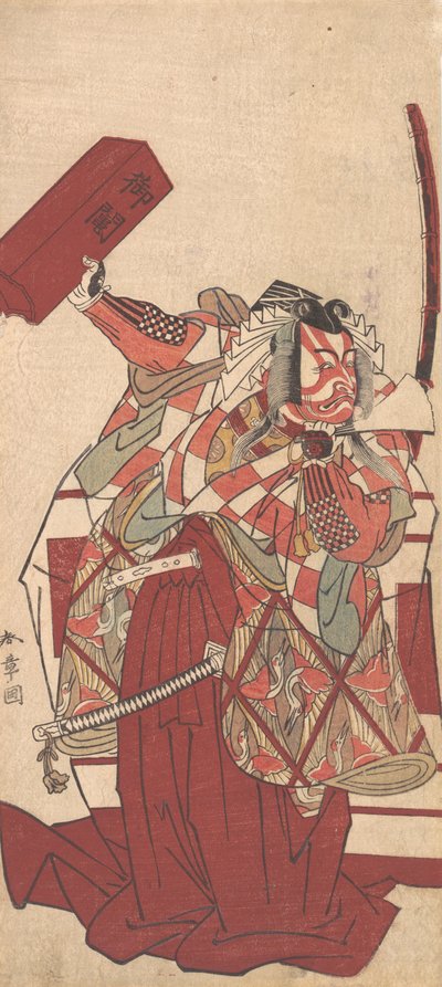 Teforth Ichikawa Dan Juro membro Por um tempo, 12º portão, 1774. de Shunsho