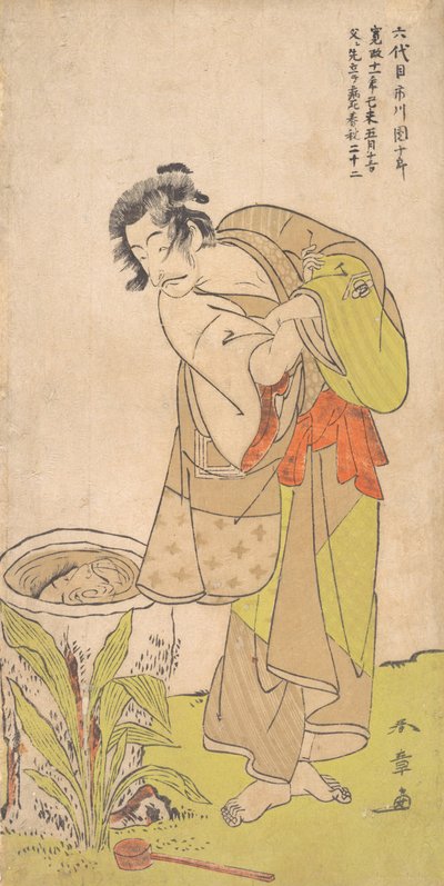 Kabuki a c e r Ichikawa Dan Juro V, certo? 1773. de Shunsho