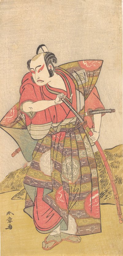 O segundo Ichikawa Yaozo como um samurai vestido com um Kamishimo espalhafatoso, provavelmente 1773. de Shunsho