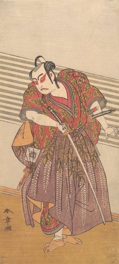 O Segundo Ichikawa Yaozo como Samurai, provavelmente 1773. de Shunsho